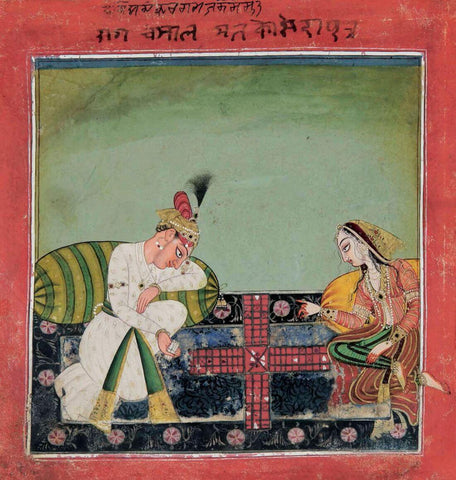 Ragamala: Ragaputra Chandrakaya Of Malkosa - 17Th Century - C.1700  -  Vintage Indian Miniature Art Painting by Miniature Vintage