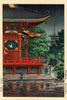 Rain At Asakusa Kannondo Temple - Tsuchiya Koitsu - Japanese Ukiyo-e Woodblock Print Art Painting - Framed Prints