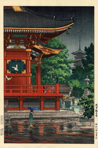 Rain At Asakusa Kannondo Temple - Tsuchiya Koitsu - Japanese Ukiyo-e Woodblock Print Art Painting - Art Prints by Tsuchiya Koitsu