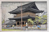 Rain In Higashi Honganji Temple Kyoto - Takeji Asano - Japanese Ukiyo-e Woodblock Print - Framed Prints