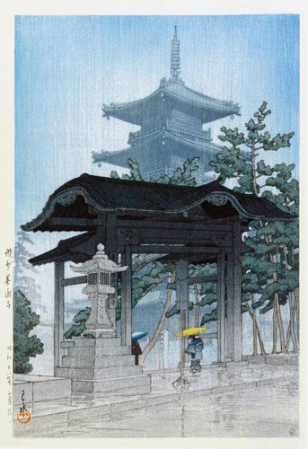 Large Artwork Prints of Rain at Zenshuji Temple - Kawase Hasui - Japanese Vintage Woodblock Ukiyo-e Painting Poster - Large Art Prints by Kawase Hasui