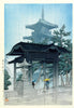 Rain at Zenshuji Temple - Kawase Hasui - Japanese Vintage Woodblock Ukiyo-e Painting Poster - Framed Prints