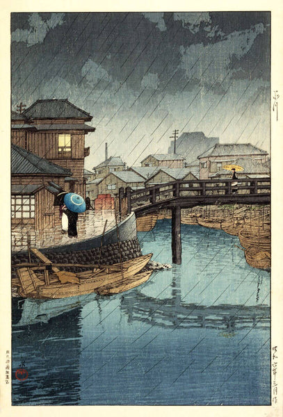 Rainy Season at Ryoshimachi Shinagawa - Kawase Hasui - Japanese Okiyo Masterpiece - Posters