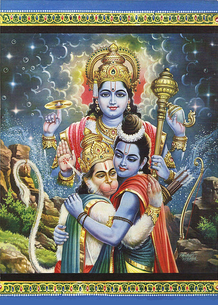 Ram Hanuman Milan (Vishnu Avatar) - Ramayan Art Painting - Posters
