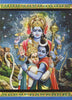 Ram Hanuman Milan (Vishnu Avatar) - Ramayan Art Painting - Life Size Posters