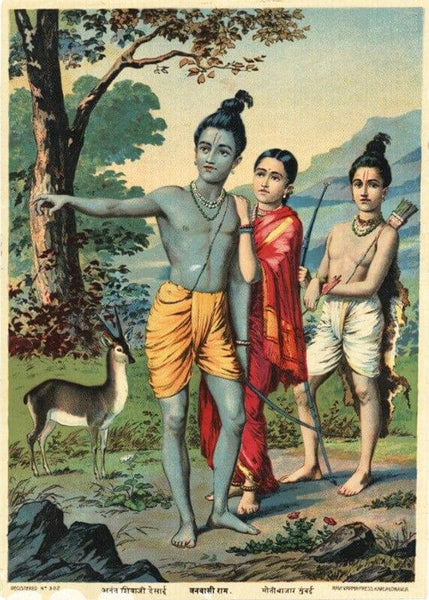 Rama In The Forest With Sita And Lakshman - Oleograph Print - Raja Ravi Varma Press - Indian Painting - Posters