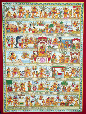 Ramayan - Canvas Prints