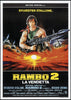 Rambo (First Blood II) - Sylvester Stallone - Hollywood Action Movie - Italian Release Poster - Framed Prints