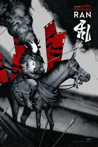 Ran - Akira Kurosawa Japanese Cinema Masterpiece - Classic Movie Graphic Fan Art Poster - Art Prints by Kentura