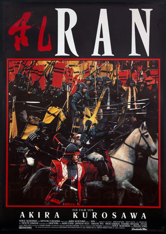 Ran - Akira Kurosawa Japanese Cinema Masterpiece - Classic Movie Poster - Framed Prints by Kentura
