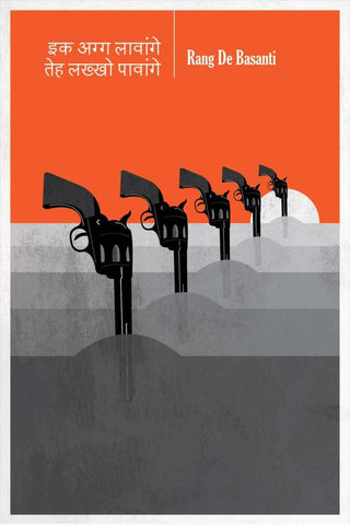 Rang De Basanti - Aamir Khan - Posters by Tallenge Store