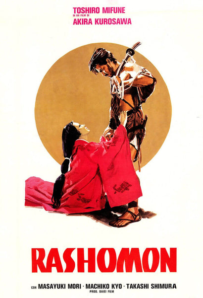 Rashomon - Akira Kurosawa Japanese Cinema Masterpiece - Vintage Graphic Art Movie Poster - Posters