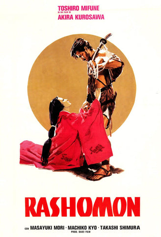 Rashomon - Akira Kurosawa Japanese Cinema Masterpiece - Vintage Graphic Art Movie Poster - Framed Prints