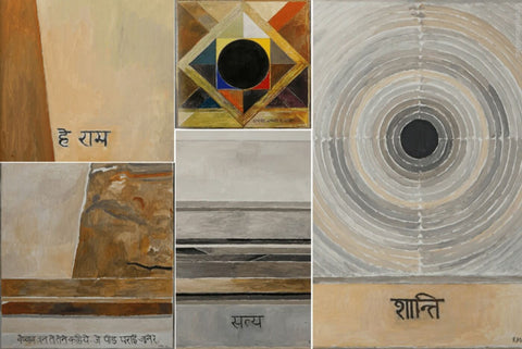 S H Raza - Gandhi - Art Prints