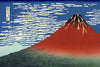 Red Fuji Southern Wind Clear Morning - Art Prints