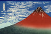 Red Fuji Southern Wind Clear Morning - Canvas Prints