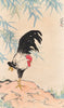 Rooster - Xu Beihong - Chinese Art Painting - Framed Prints