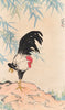 Rooster - Xu Beihong - Chinese Art Painting - Canvas Prints