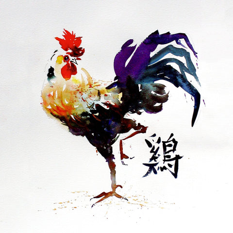 Rooster - Cockerel Chinese Watercolor Artwork - Framed Prints by Sean