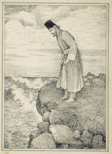 Rubaiyat Of Omar Khayyam 4 - M V Dhurandhar - Indian Masters Artwork - Canvas Prints