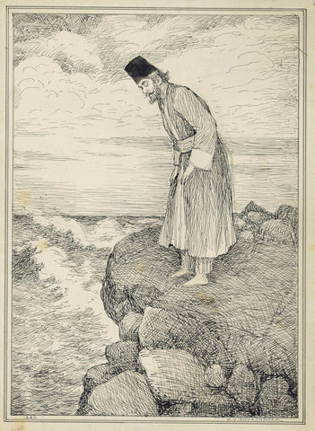 Rubaiyat Of Omar Khayyam 4 - M V Dhurandhar - Indian Masters Artwork - Canvas Prints
