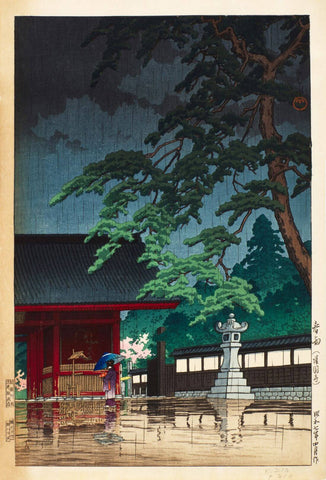 Spring Rain At The Gokoku Temple - Kawase Hasui - Japanese Woodblock Ukiyo-e Art Painting Print - Posters by Kawase Hasui