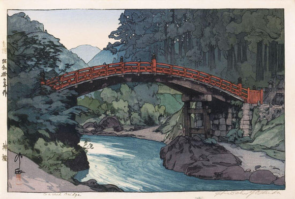 Sacred Bridge - Yoshida Hiroshi - Ukiyo-e Woodblock Japanese Art Print - Canvas Prints