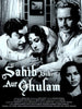Sahib Bibi Aur Ghulam - Guru Dutt Meena Kumari - Classic Hindi Movie Poster - Bollywood Collection - Posters