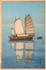 Sailboats Forenoon (Hansen Gozen) - Yoshida Hiroshi - Japanese Woodblock Ukiyo-e Print Art Masterpiece - Art Prints