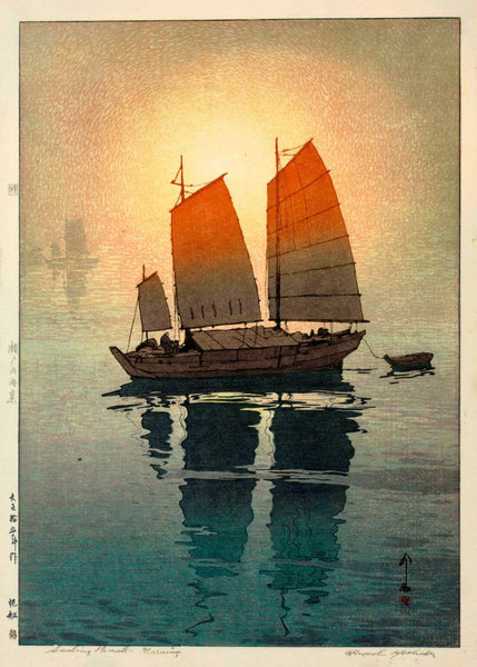 Sailboats Morning (Hansen Asa) - Yoshida Hiroshi - Japanese Woodblock Ukiyo-e Print Art Masterpiece - Framed Prints