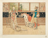 Saint George (Sankt Göran) - Carl Larsson - Swedish Masterpiece - Impressionist Art Painting - Framed Prints