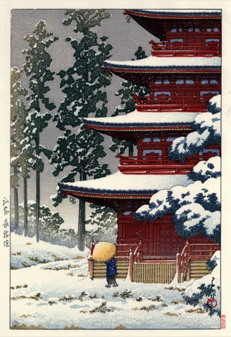 Saishoin Temple in Snow, Hirosaki - Kawase Hasui - Ukiyo-e Woodblock Print Art Painting by Kawase Hasui