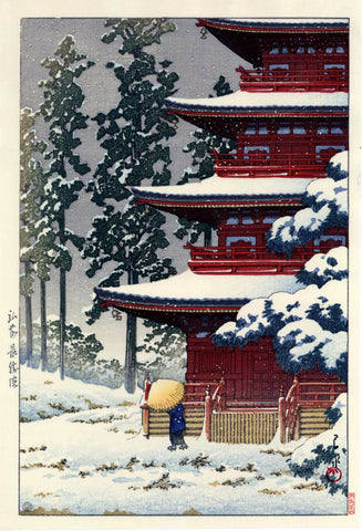 Saishoin Temple in Snow, Hirosaki - Kawase Hasui - Ukiyo-e Woodblock Print Art Painting - Life Size Posters