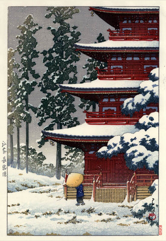 Saishoin Temple in Snow, Hirosaki - Kawase Hasui - Ukiyo-e Woodblock Print Art Painting - Canvas Prints