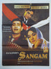 Sangam - First Indian Movie To Be Shot Abroad - Raj Kapoor - Classic Hindi Movie Poster - Framed Prints