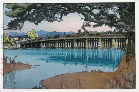 Sata Bridge - Yoshida Hiroshi - Ukiyo-e Woodblock Print Japanese Art Painting - Framed Prints