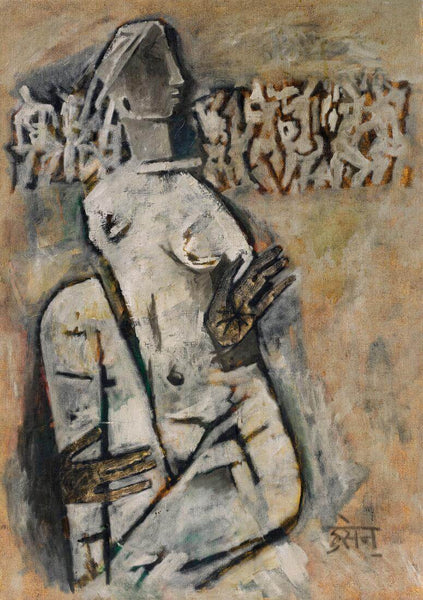 Seated Woman - M F Husain Painting - Posters