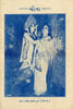 Seeta (1934) - First International Award For an Indian Film - Prithviraj Kapoor - Vintage Hindi Movie Handbill Poster - Framed Prints