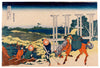 Senju In Musashi Province (Bushu Senju) - Thirty-six Views Of Mt Fuji - Katsushika Hokusai - Japanese Woodcut Painting - Canvas Prints