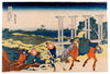 Senju In Musashi Province (Bushu Senju) - Thirty-six Views Of Mt Fuji - Katsushika Hokusai - Japanese Woodcut Painting - Framed Prints