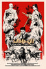 Seven Samurai - Akira Kurosawa 1954 Japanese Cinema Masterpiece - Movie Art Graphic Poster - Framed Prints