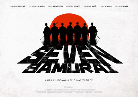Seven Samurai - Akira Kurosawa Japanese Cinema Masterpiece - Classic Movie Graphic Poster - Large Art Prints