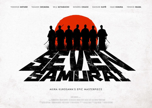 Seven Samurai - Akira Kurosawa Japanese Cinema Masterpiece - Classic Movie Graphic Poster - Art Prints