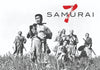 Seven Samurai - Akira Kurosawa Japanese Cinema Masterpiece - Classic Movie Poster - Life Size Posters
