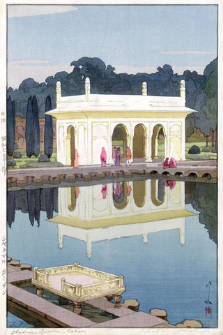 Shalimar Garden Lahore - Yoshida Hiroshi - Vintage 1931 Japanese Woodblock Ukiyo-e Prints - Posters by Hiroshi Yoshida