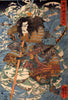 Shimamura Danjo Ttakanori Riding The Waves On The Backs Of Large Crabs - Framed Prints
