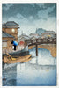 Rainy Season at Ryoshimachi - Kawase Hasui - Japanese Woodblock Ukiyo-e Art Painting Print - Posters