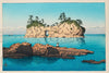 Shirahama Engetsu Island - Kawase Hasui - Japanese Woodblock Ukiyo-e Art Painting Print - Large Art Prints