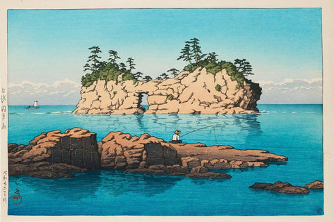 Shirahama Engetsu Island - Kawase Hasui - Japanese Woodblock Ukiyo-e Art Painting Print by Kawase Hasui