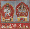 Shiva Shakti -Vintage Indian Miniature Art Painting - Framed Prints